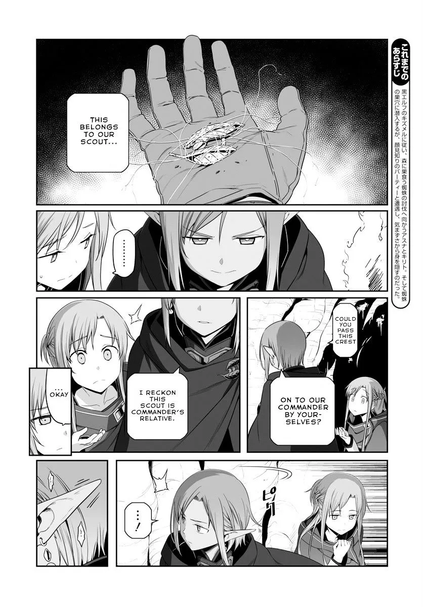 Sword Art Online - Progressive Chapter 31 page 6 - MangaKakalot