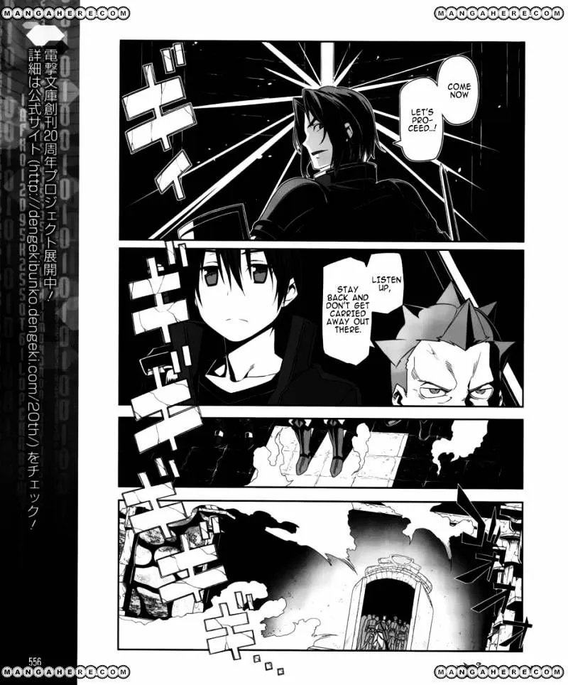 Sword Art Online - Progressive - Page 4