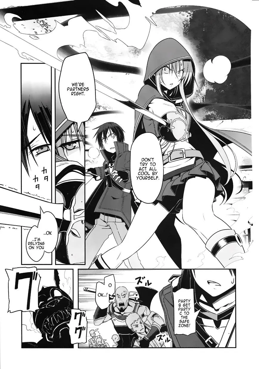 Sword Art Online - Progressive - Page 15