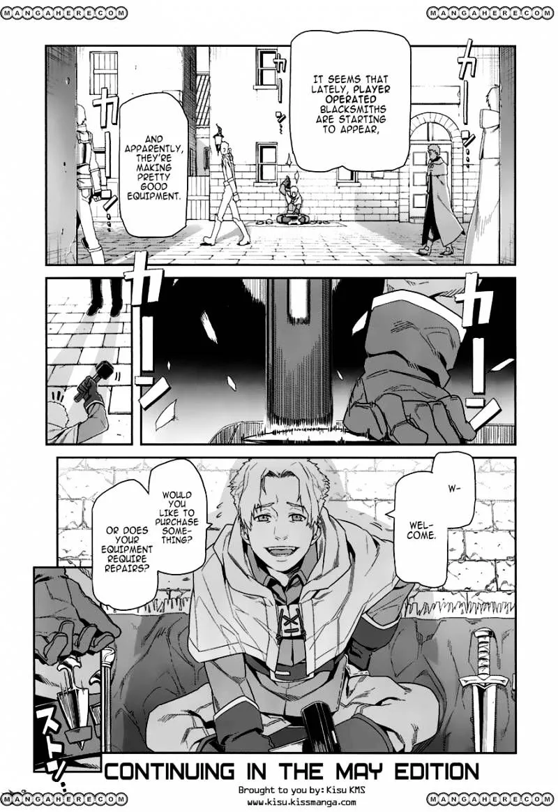 Sword Art Online - Progressive - Page 20