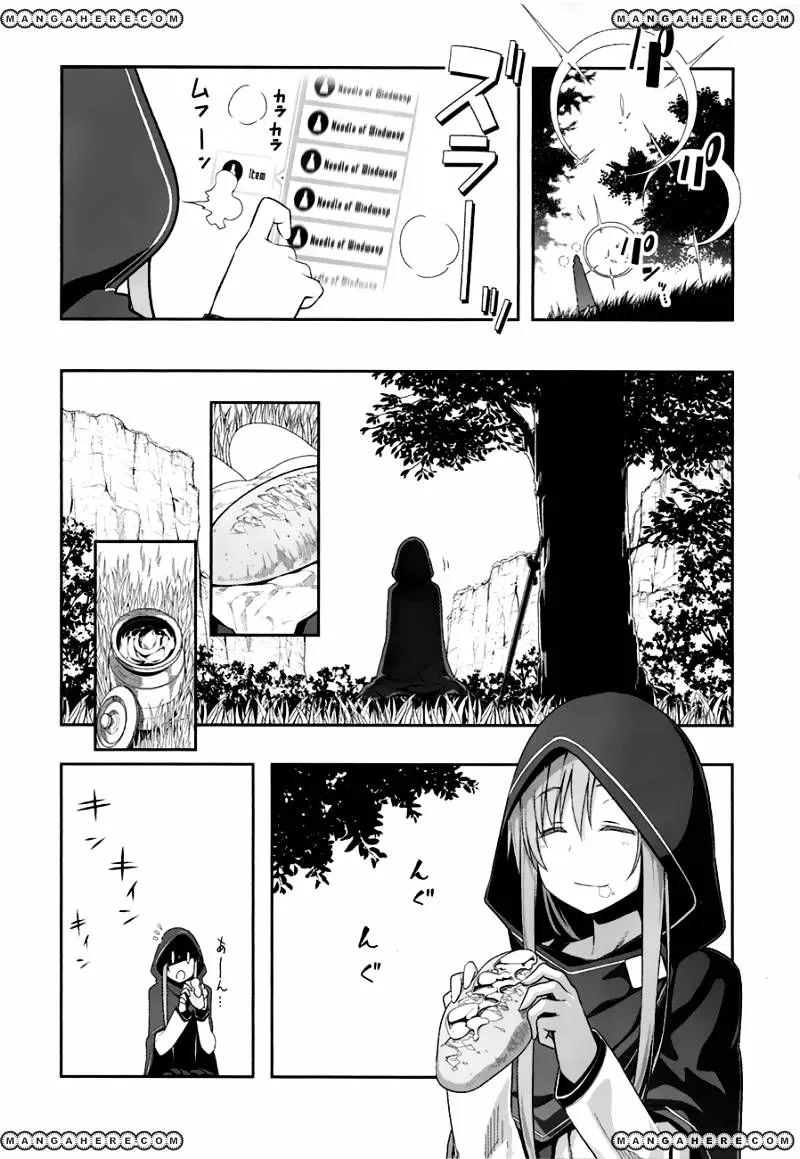 Sword Art Online - Progressive - Page 4