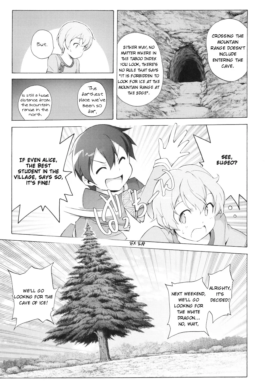 Sword Art Online - Project Alicization Chapter 1.2000000000000002 page 25 - MangaNato