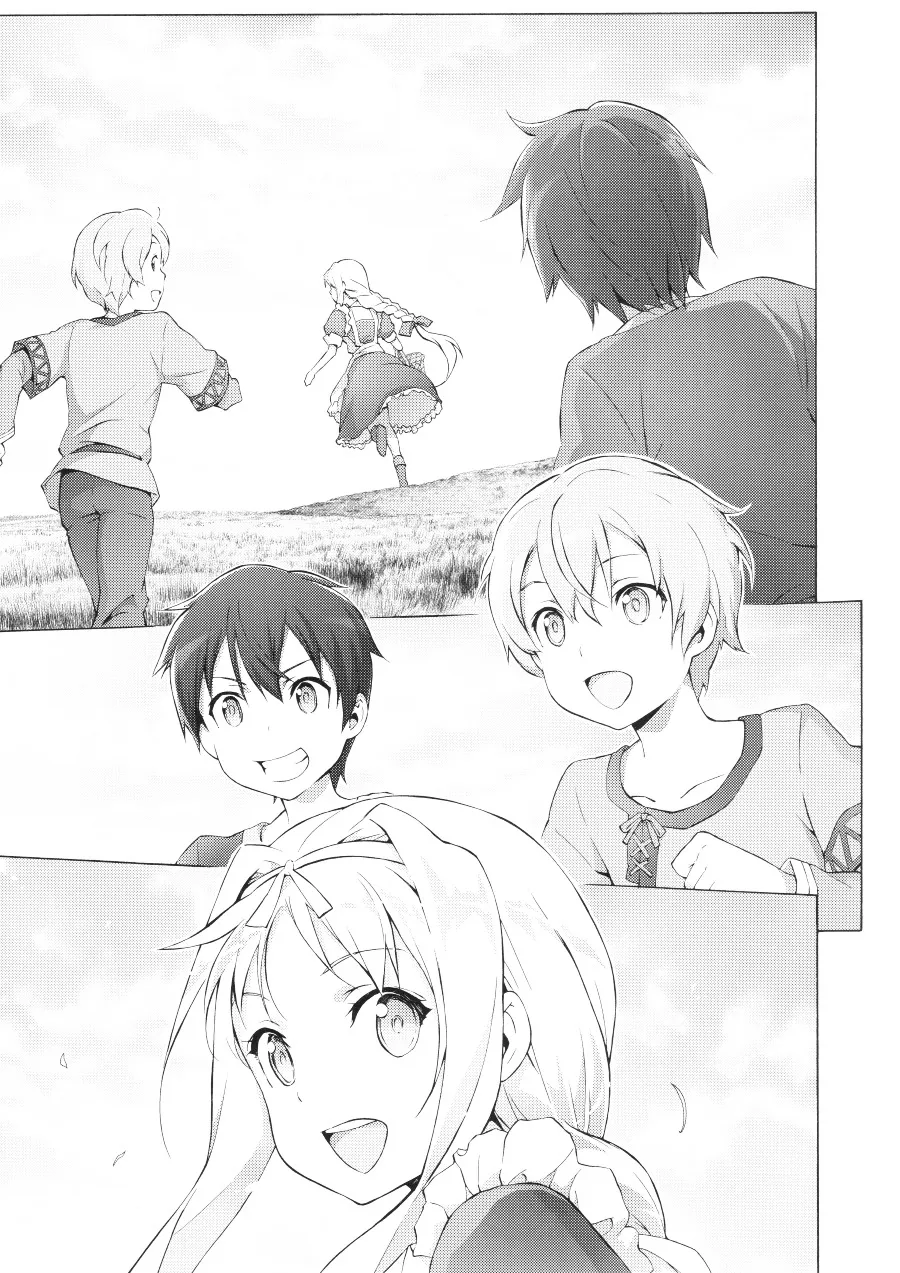 Sword Art Online - Project Alicization Chapter 1.2000000000000002 page 28 - MangaNato