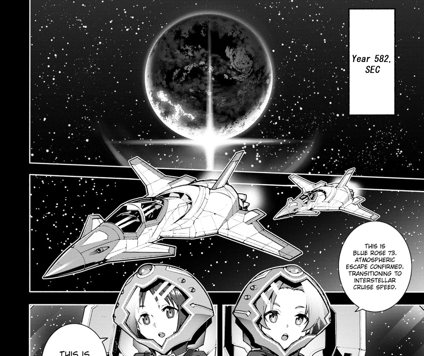 Sword Art Online Unital Ring Chapter 0 page 3 - MangaKakalot