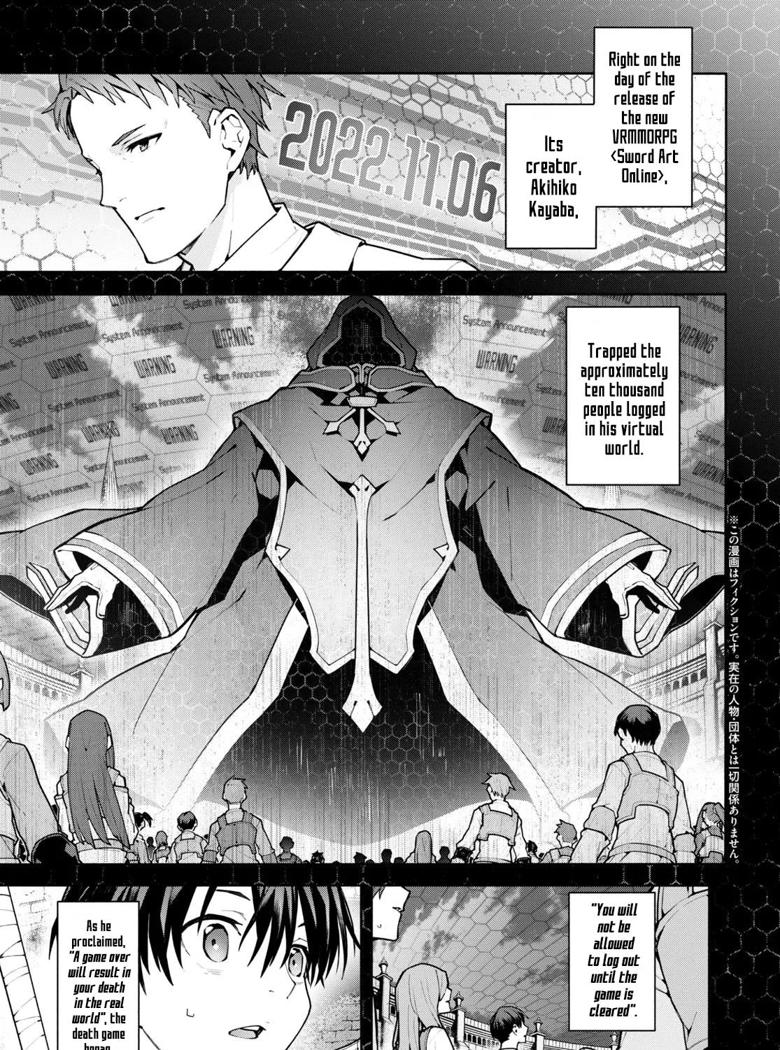 Sword Art Online Unital Ring Chapter 1 page 5 - MangaKakalot