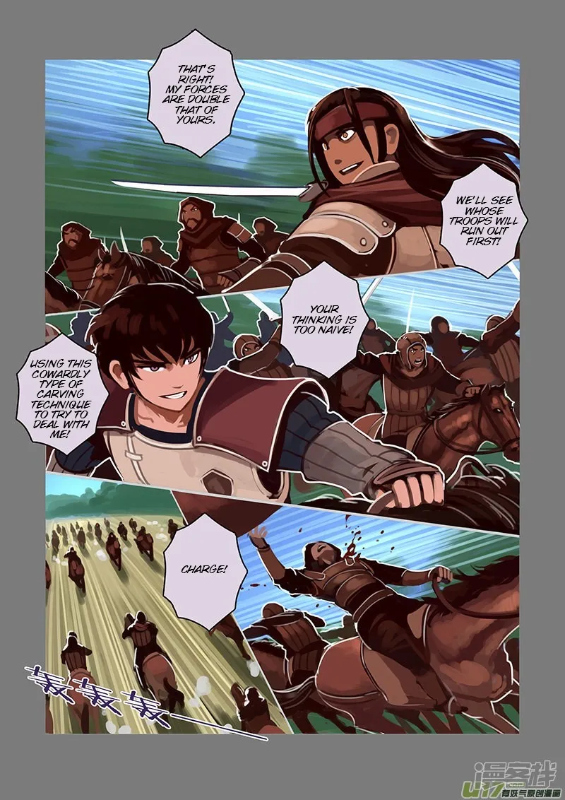 Sword Empire Chapter 6 page 80 - MangaKakalot