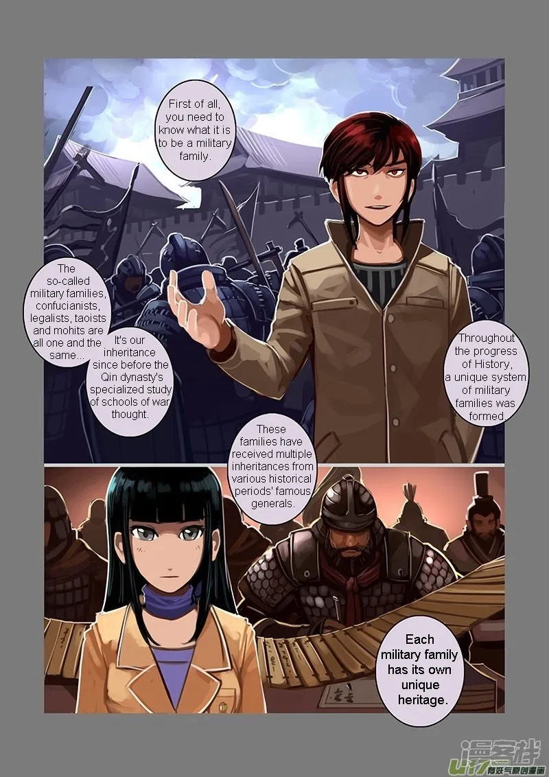 Sword Empire Chapter 7.03 page 11 - MangaKakalot