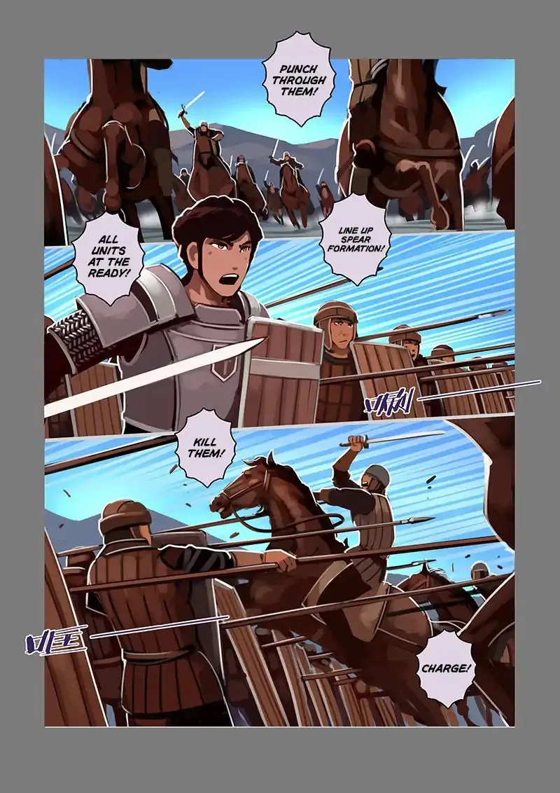 Sword Empire Chapter 8.03 page 11 - MangaKakalot