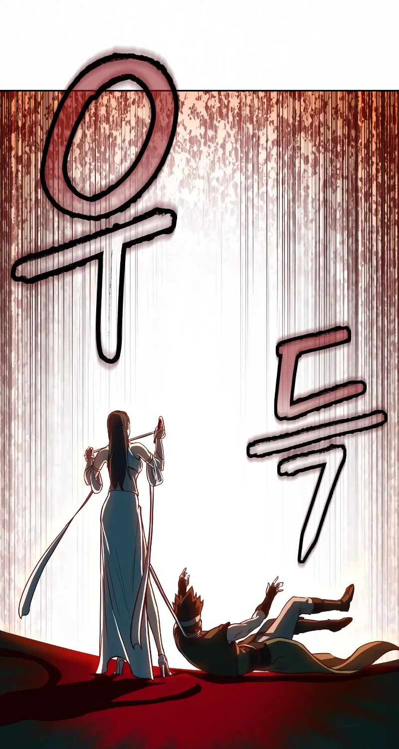 Sword Fanatic Wanders Through The Night Chapter 27 page 98 - MangaNato