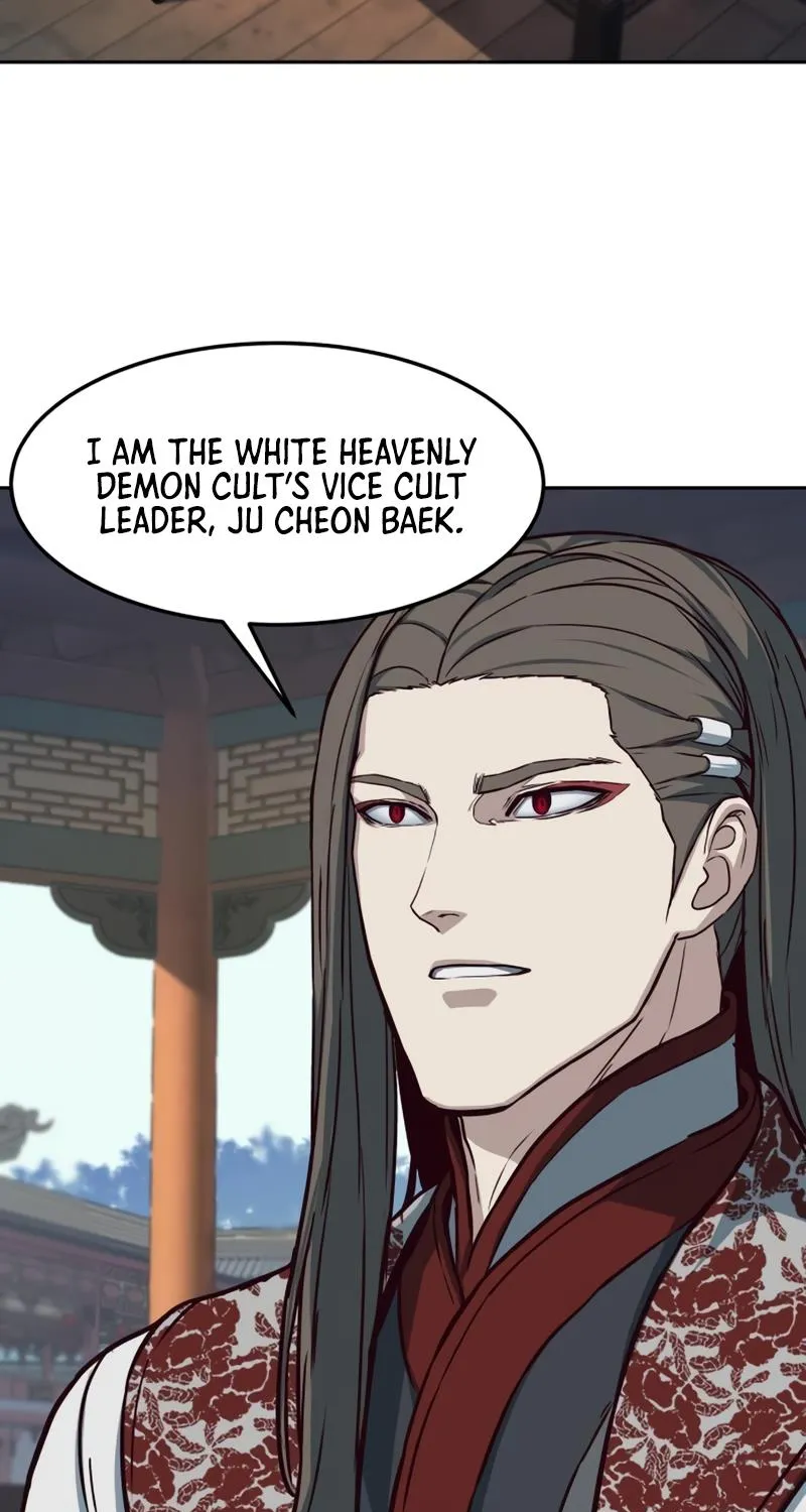 Sword Fanatic Wanders Through The Night Chapter 90 page 76 - MangaNato