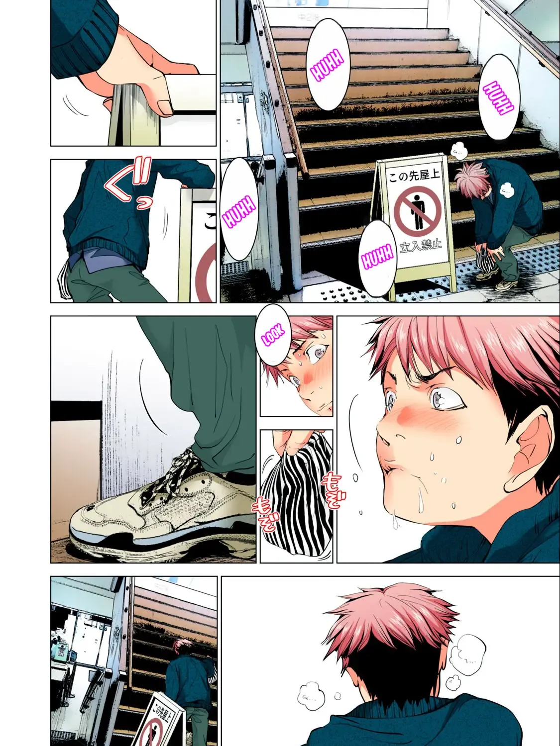 Synonym Chapter 2.2 page 7 - MangaKakalot