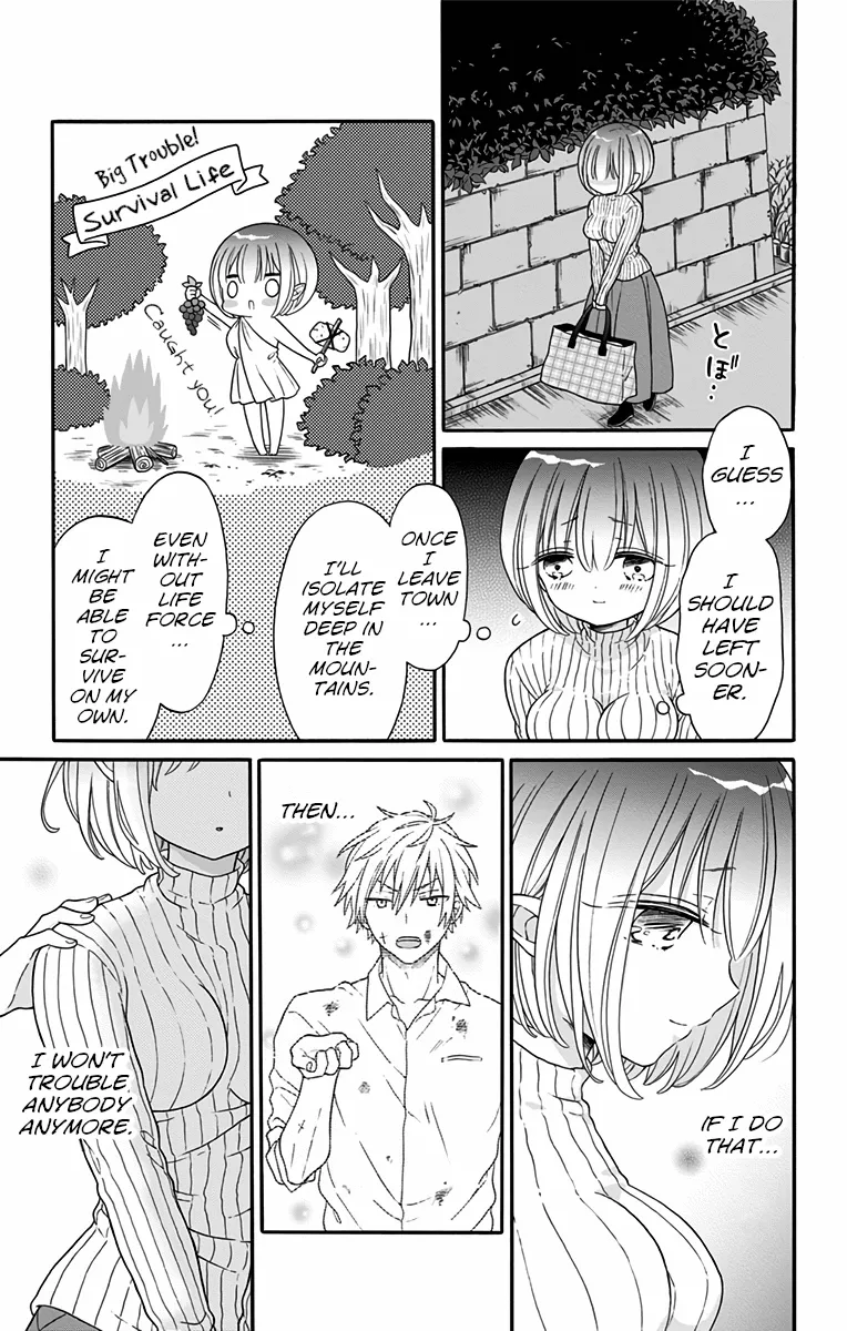 Tabekake Gospel Plan: Dear Succubus Sister Chapter 1 page 43 - MangaKakalot