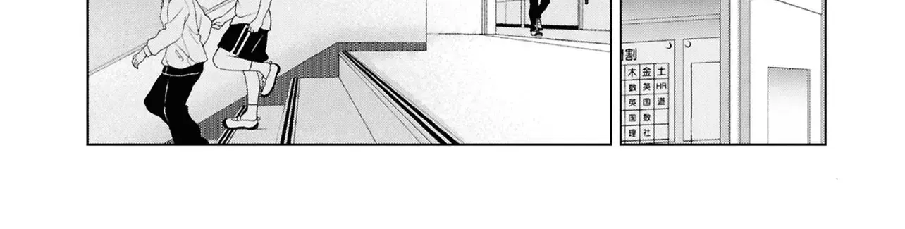 Table Tennis Lovers Chapter 1 page 28 - MangaKakalot