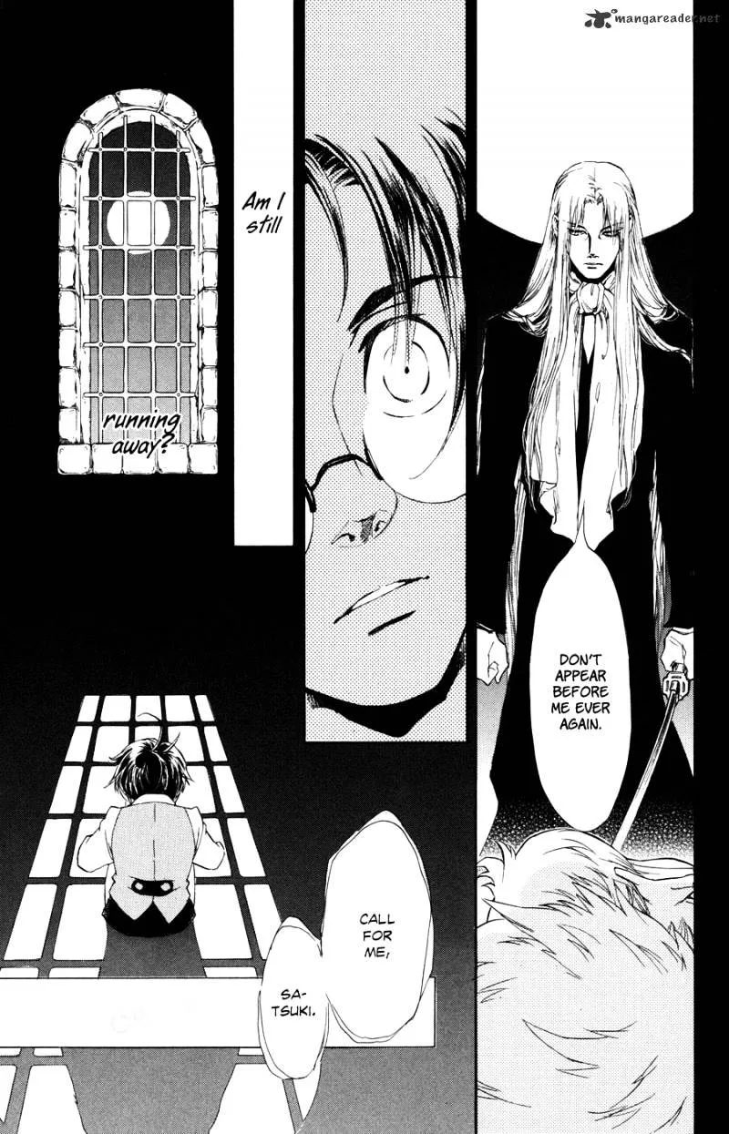 Tableau Gate Chapter 1 page 43 - MangaNato