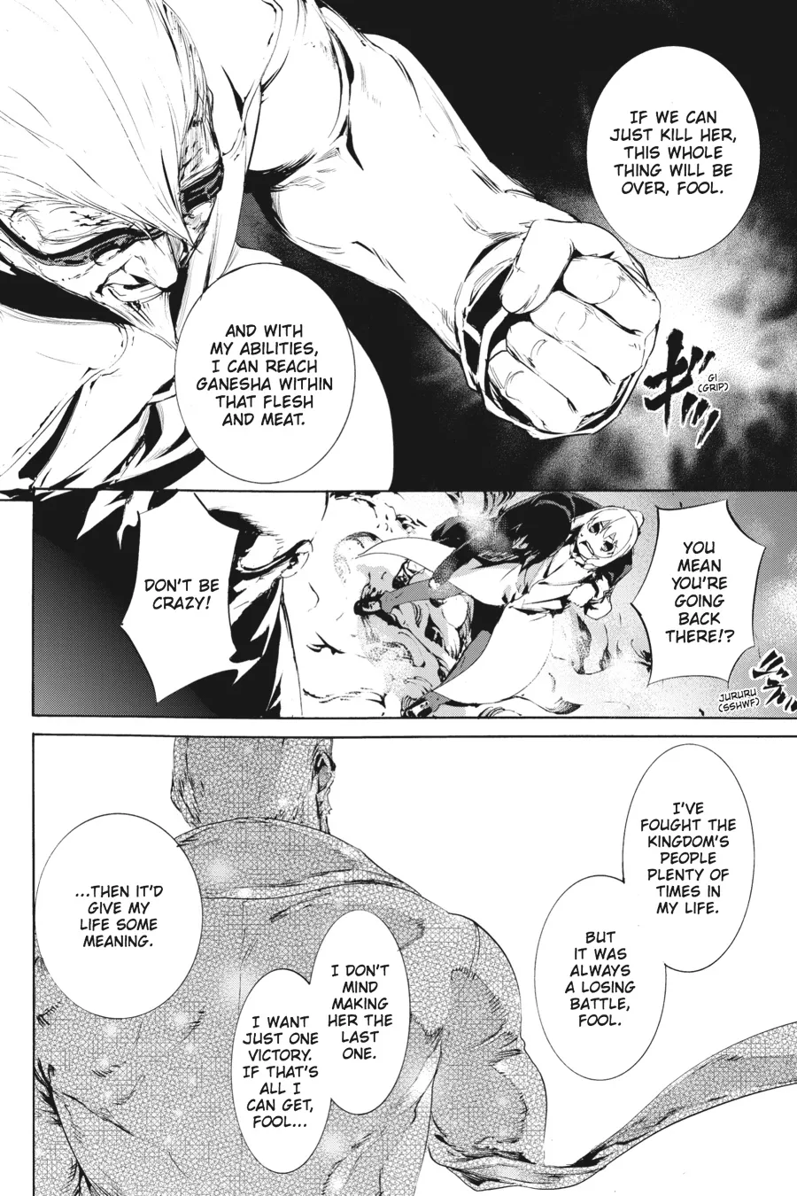 Taboo-Tattoo - Page 10