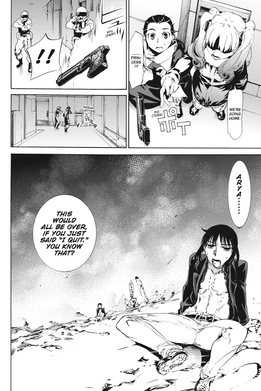 Taboo-Tattoo - Page 27