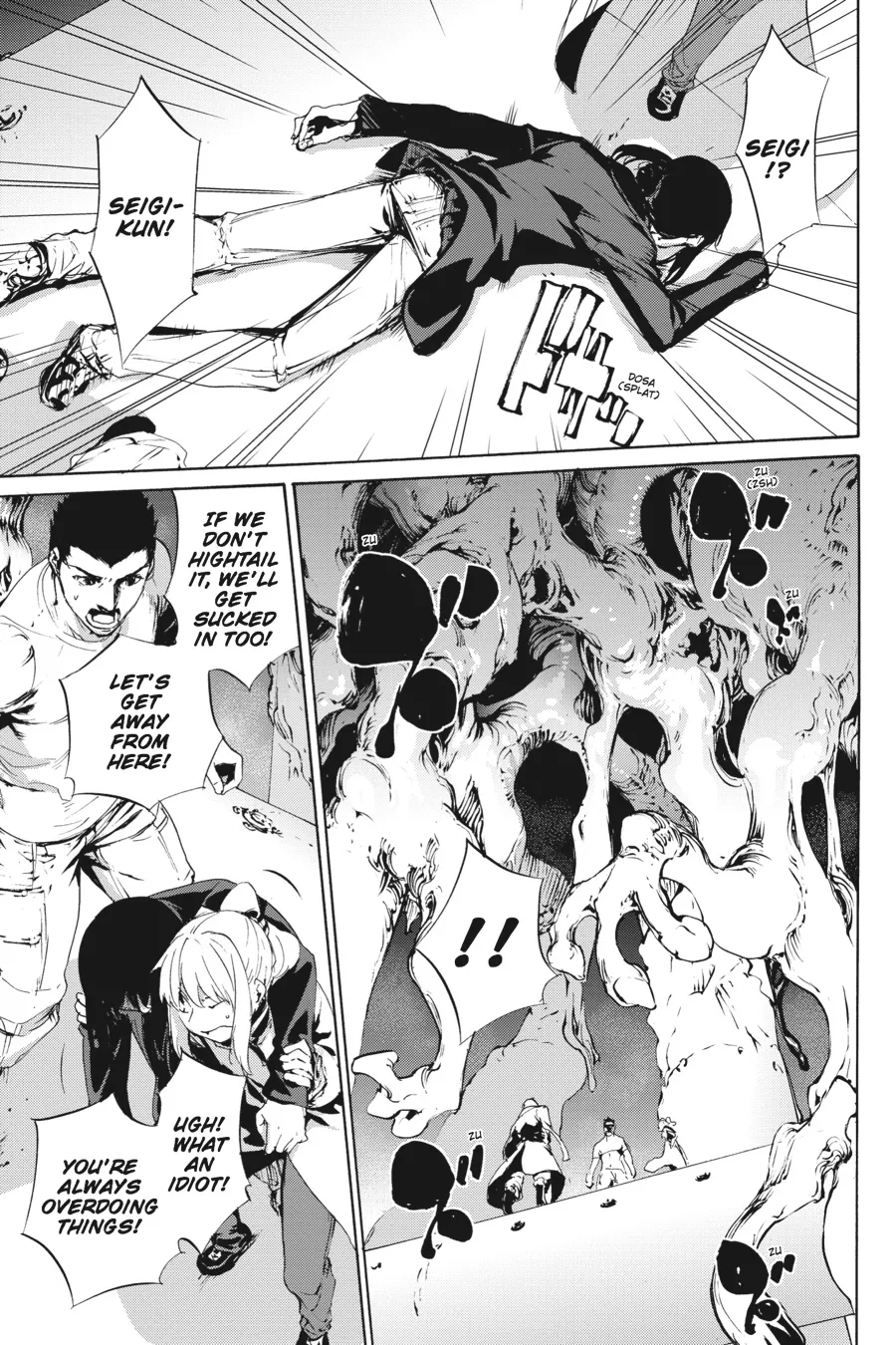 Taboo-Tattoo - Page 3