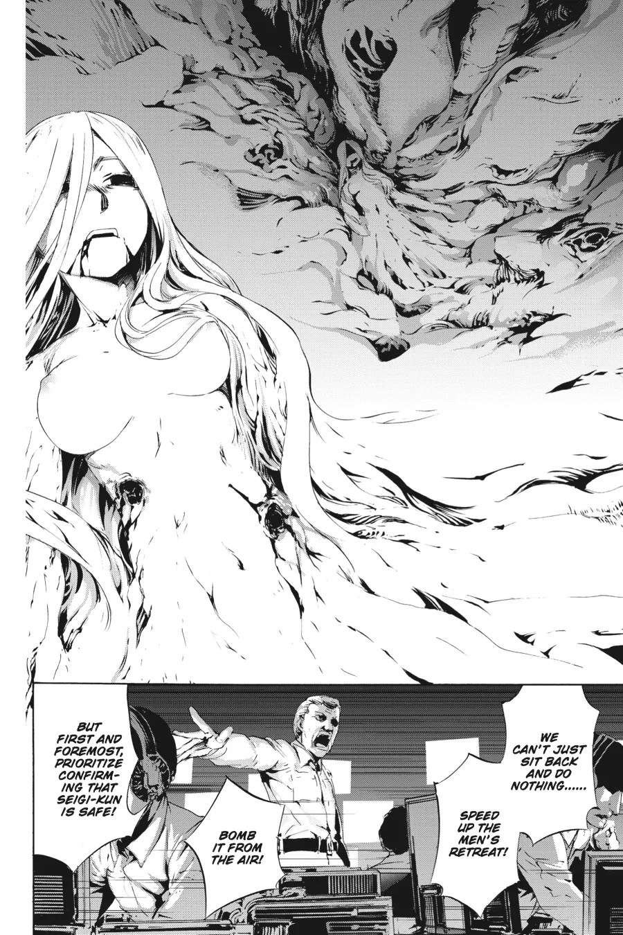 Taboo-Tattoo - Page 8