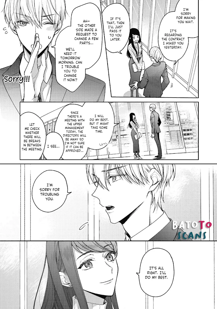 Tachibana-Kun Daite Kudasai! Hajimete No Aite Wa Douryou Ouji!? - Page 12