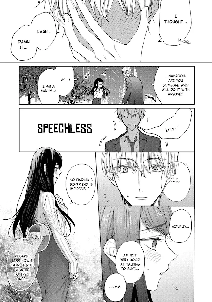 Tachibana-Kun Daite Kudasai! Hajimete No Aite Wa Douryou Ouji!? - Page 22