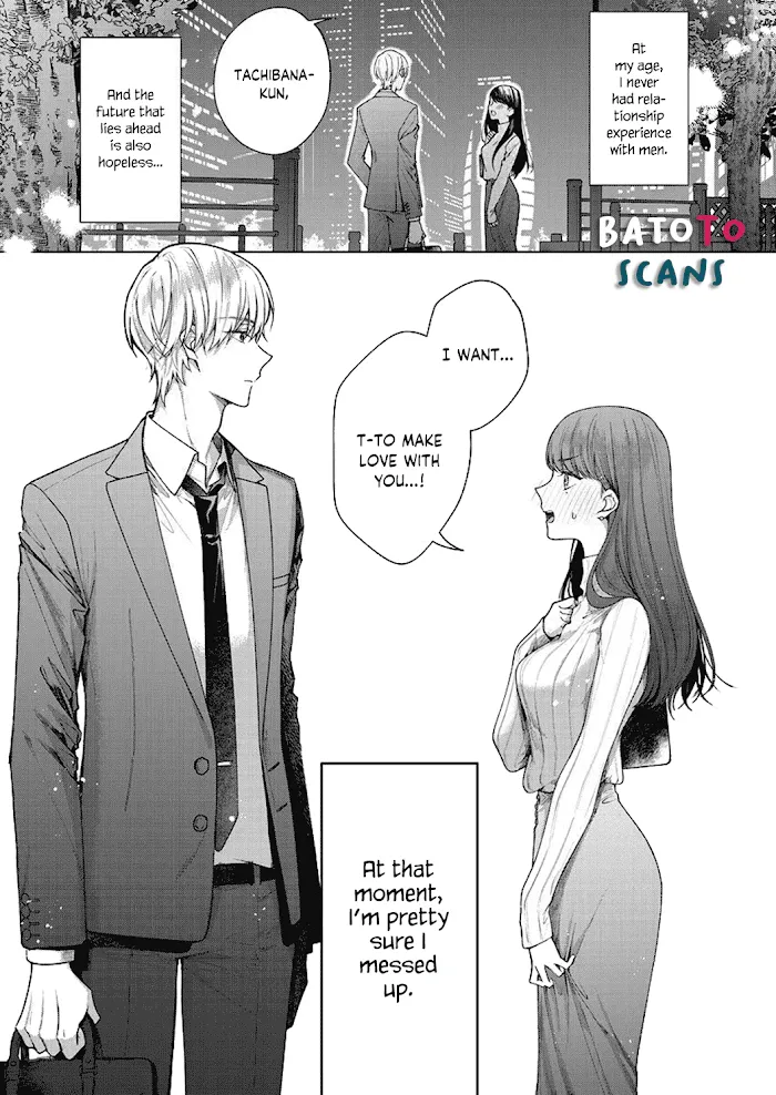 Tachibana-Kun Daite Kudasai! Hajimete No Aite Wa Douryou Ouji!? - Page 4