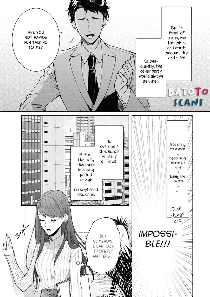 Tachibana-Kun Daite Kudasai! Hajimete No Aite Wa Douryou Ouji!? - Page 8