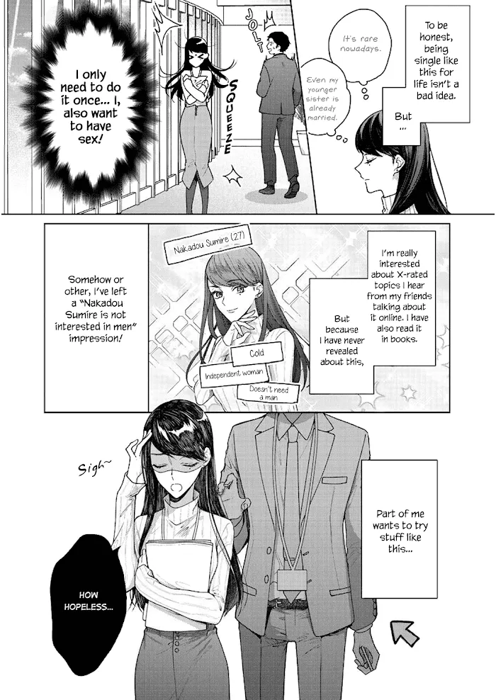 Tachibana-Kun Daite Kudasai! Hajimete No Aite Wa Douryou Ouji!? - Page 9