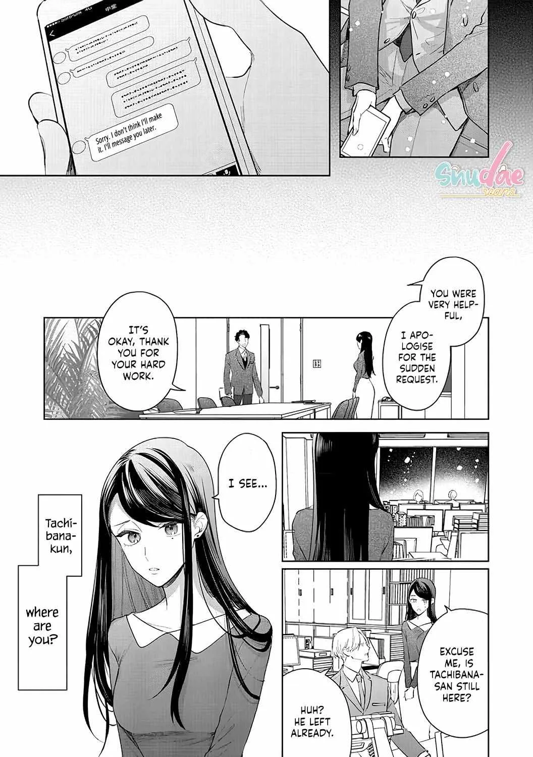 Tachibana-Kun Daite Kudasai! Hajimete No Aite Wa Douryou Ouji!? - Page 21