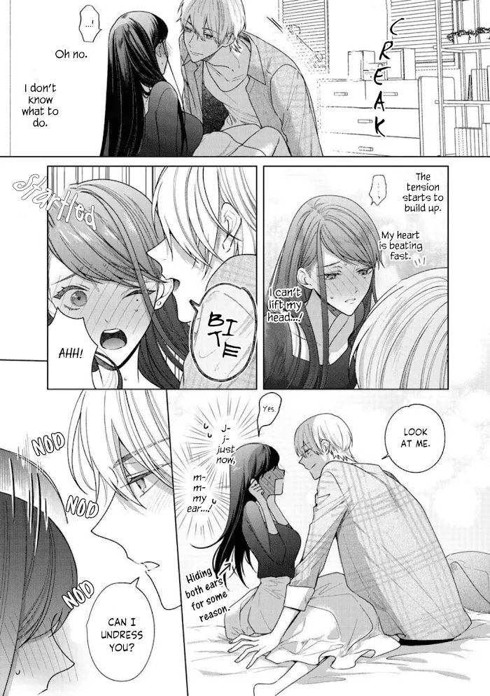 Tachibana-Kun Daite Kudasai! Hajimete No Aite Wa Douryou Ouji!? - Page 16