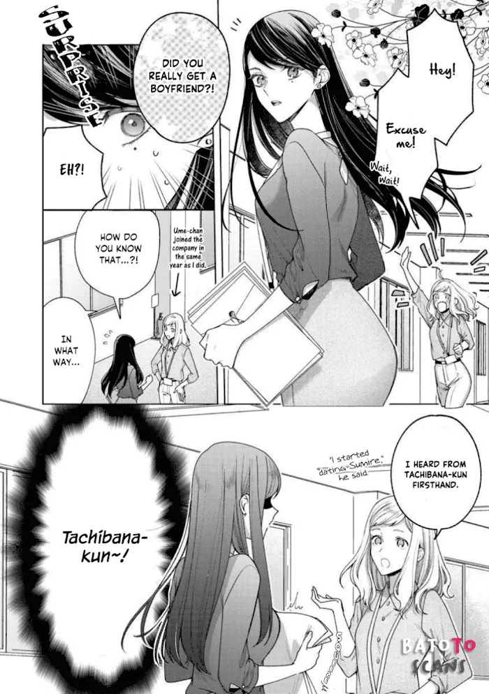 Tachibana-Kun Daite Kudasai! Hajimete No Aite Wa Douryou Ouji!? - Page 3