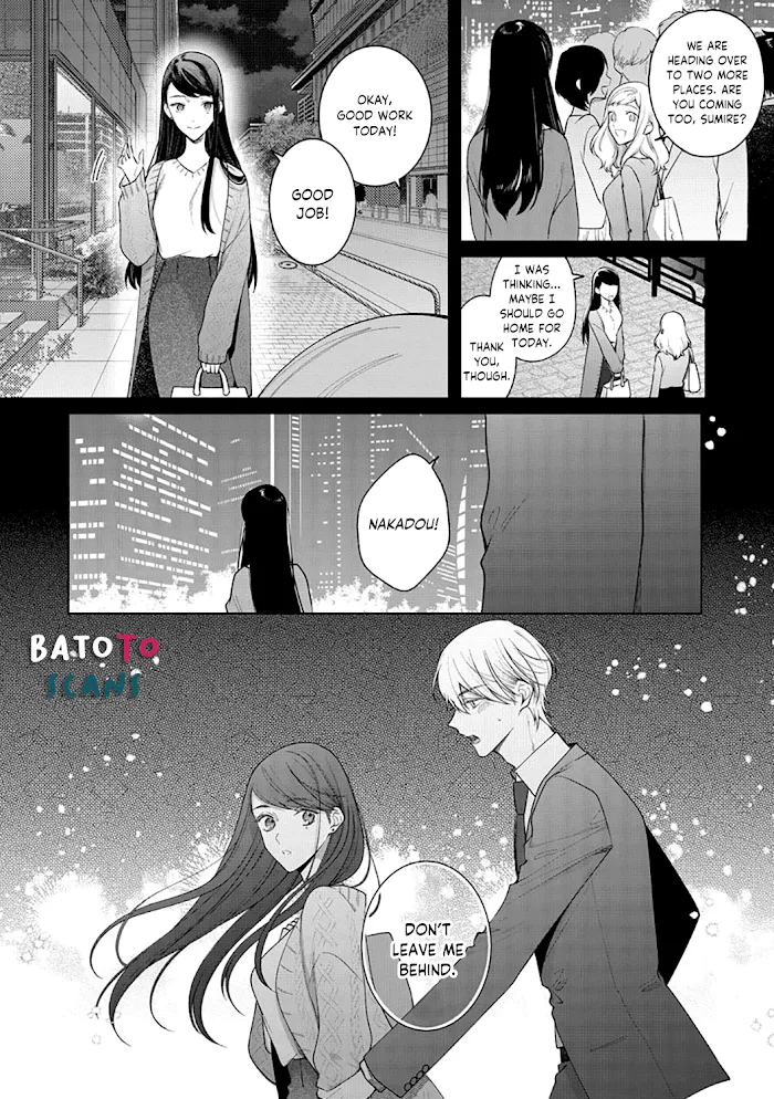 Tachibana-Kun Daite Kudasai! Hajimete No Aite Wa Douryou Ouji!? - Page 15