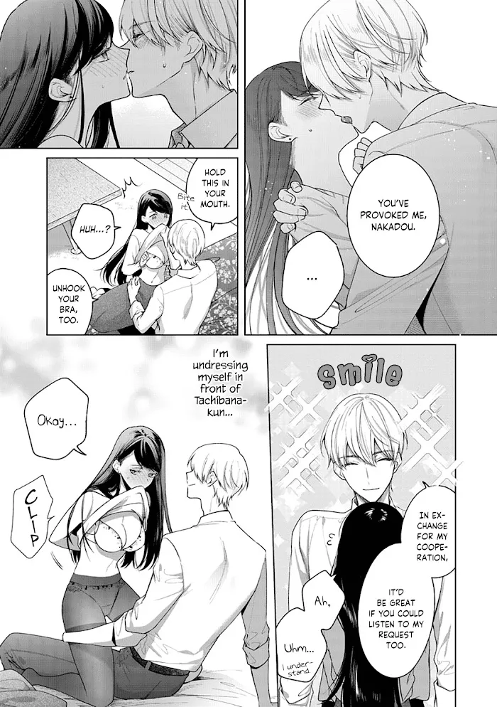 Tachibana-Kun Daite Kudasai! Hajimete No Aite Wa Douryou Ouji!? - Page 22