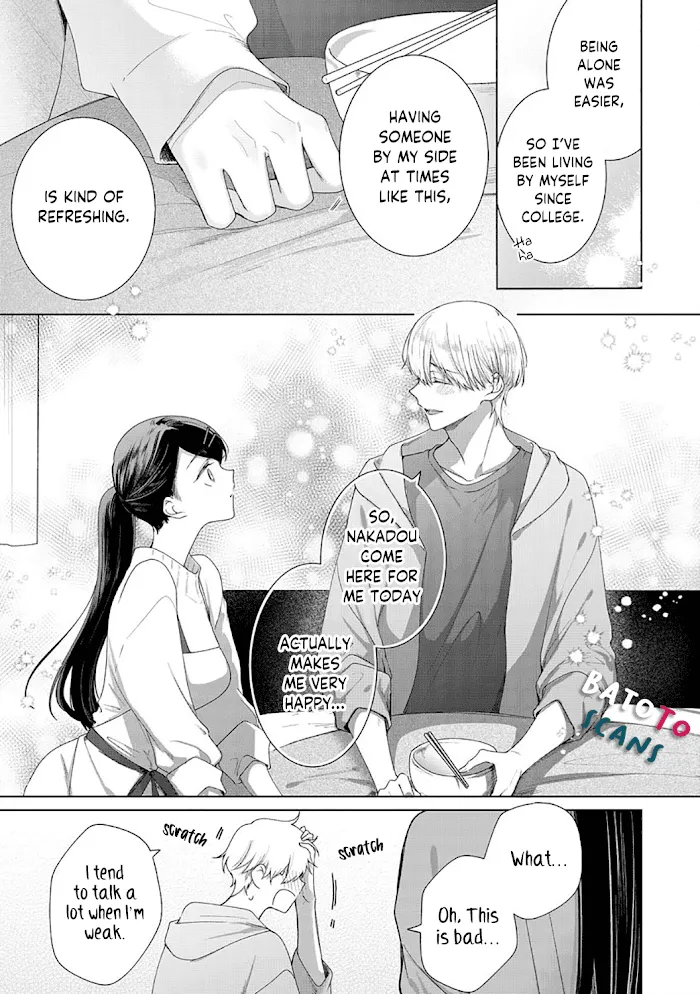 Tachibana-Kun Daite Kudasai! Hajimete No Aite Wa Douryou Ouji!? - Page 16