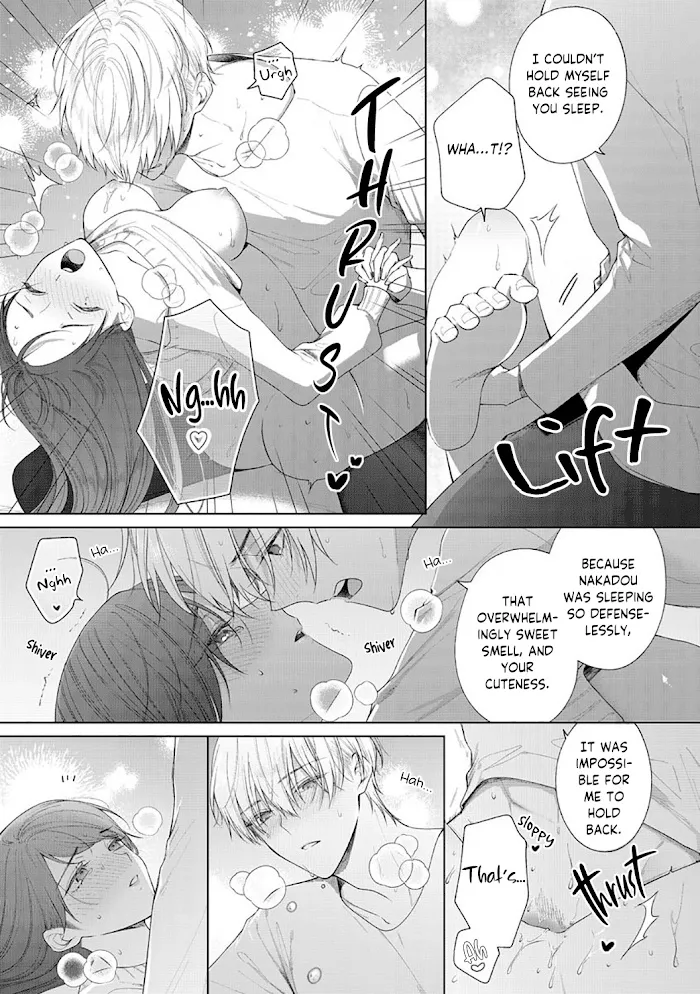 Tachibana-Kun Daite Kudasai! Hajimete No Aite Wa Douryou Ouji!? - Page 28