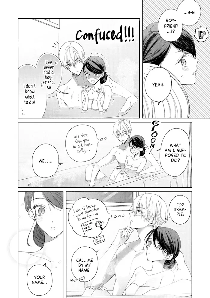 Tachibana-Kun Daite Kudasai! Hajimete No Aite Wa Douryou Ouji!? - Page 15