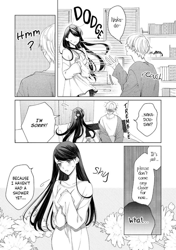 Tachibana-Kun Daite Kudasai! Hajimete No Aite Wa Douryou Ouji!? - Page 4