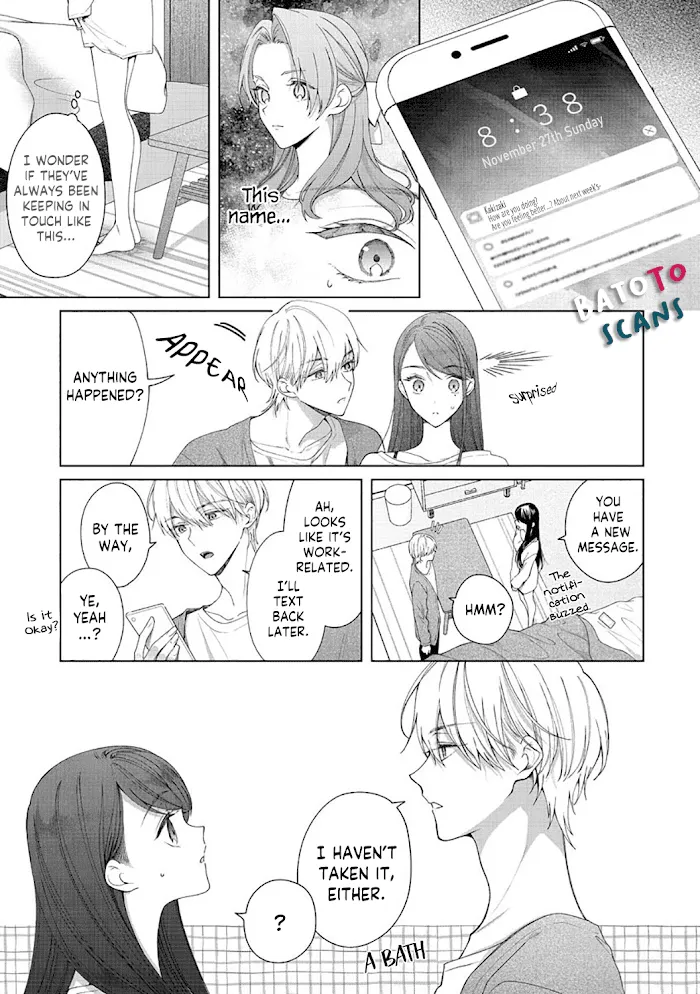 Tachibana-Kun Daite Kudasai! Hajimete No Aite Wa Douryou Ouji!? - Page 6