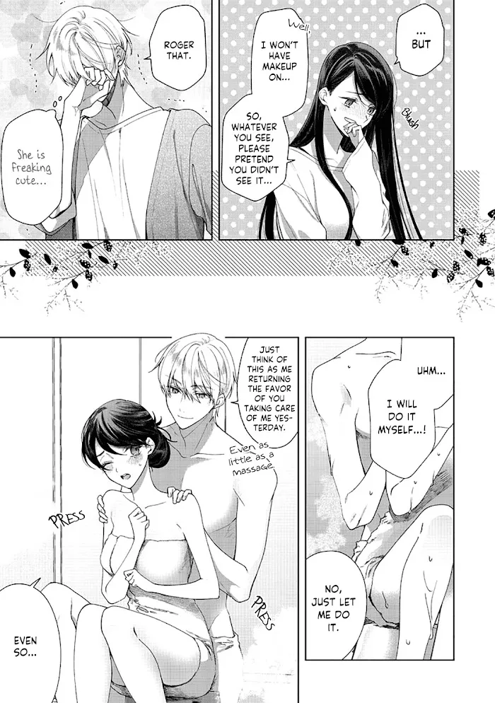 Tachibana-Kun Daite Kudasai! Hajimete No Aite Wa Douryou Ouji!? - Page 8