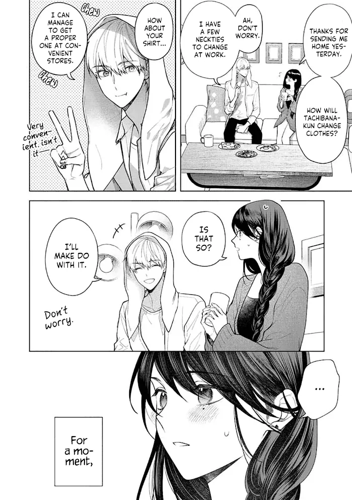 Tachibana-Kun Daite Kudasai! Hajimete No Aite Wa Douryou Ouji!? - Page 21