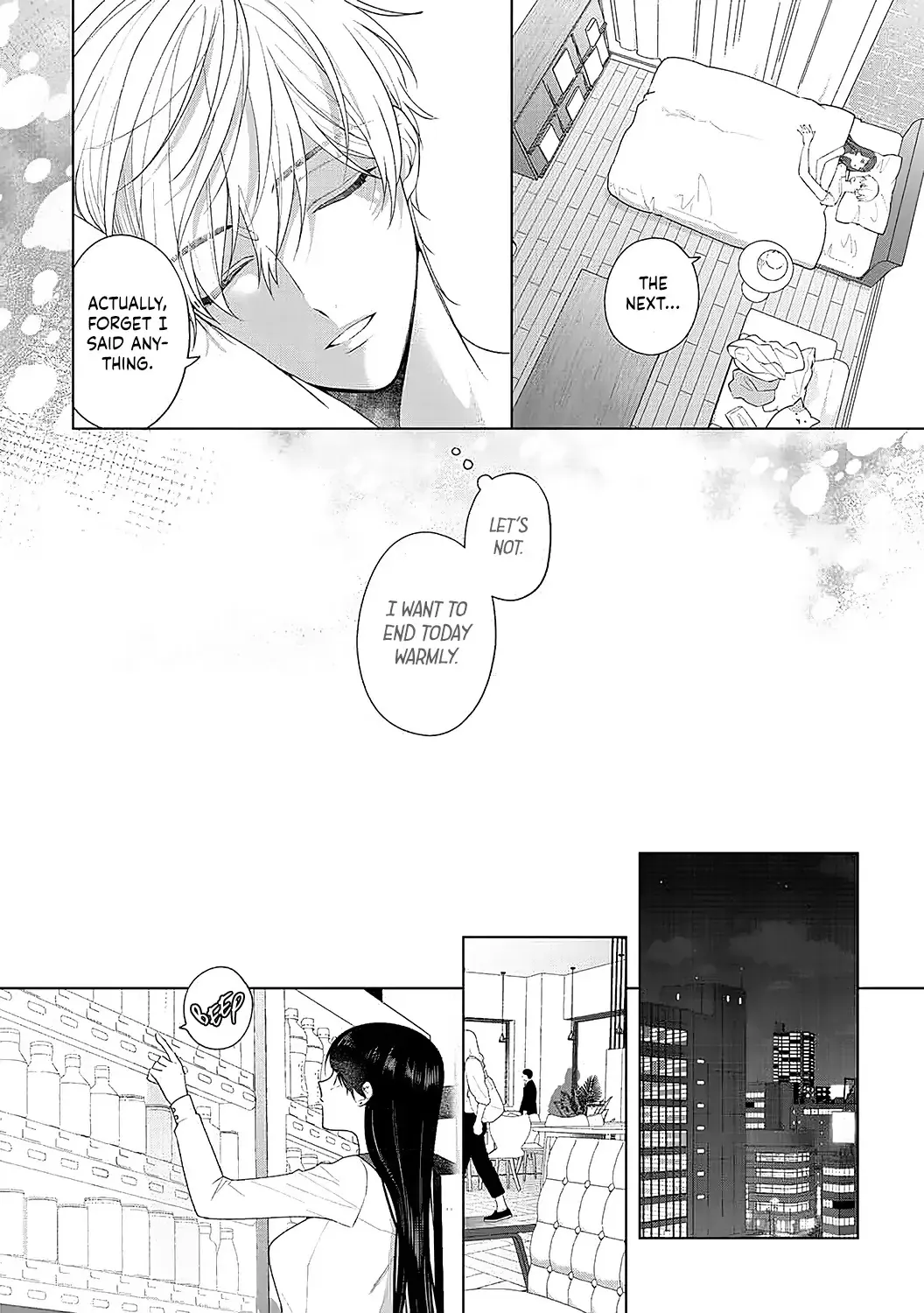 Tachibana-Kun Daite Kudasai! Hajimete No Aite Wa Douryou Ouji!? - Page 19