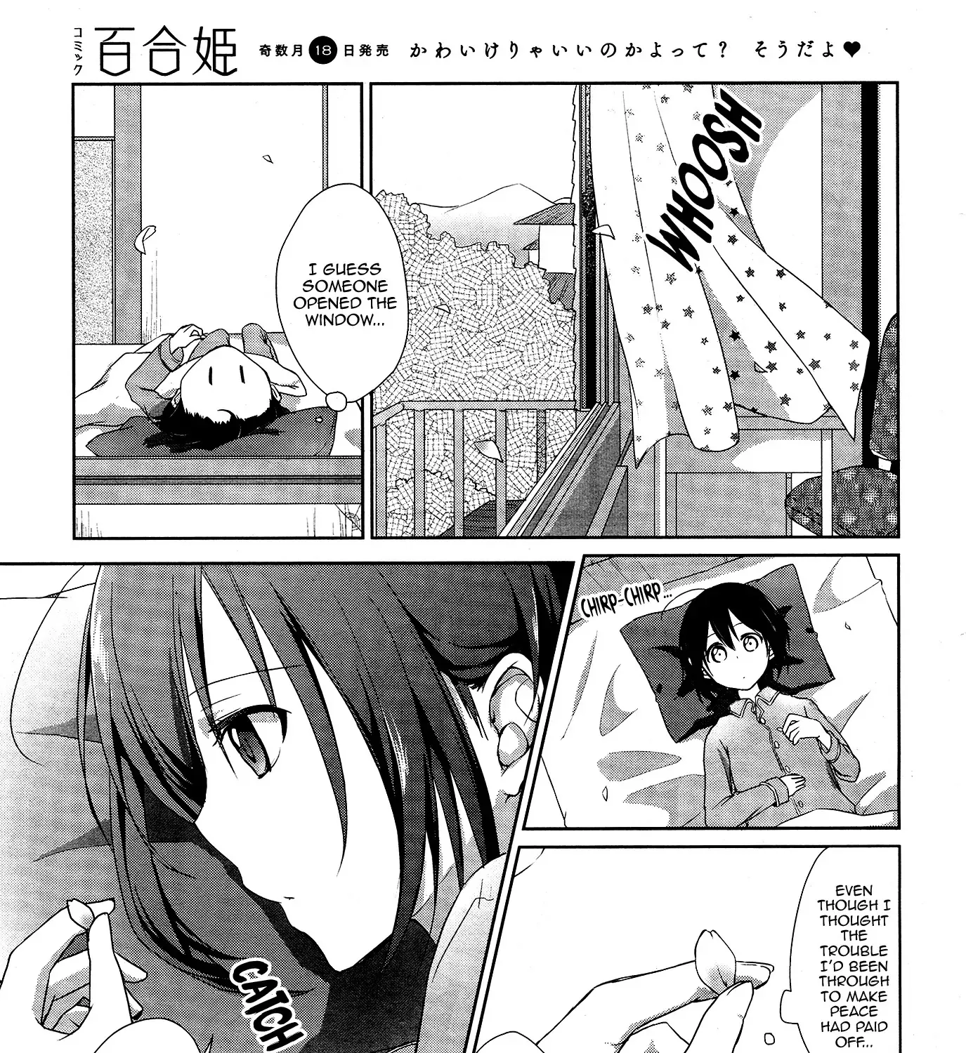 Tachibanakan Triangle Chapter 1 page 107 - MangaNato