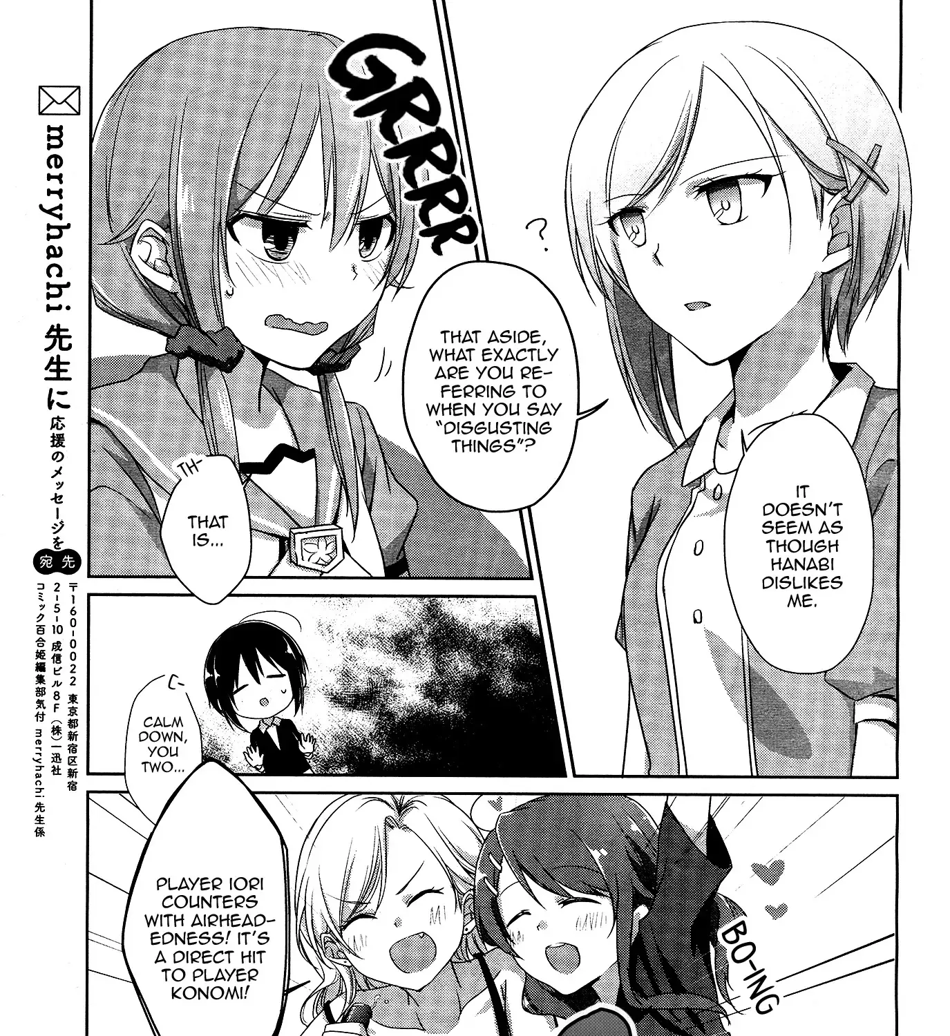 Tachibanakan Triangle Chapter 1 page 131 - MangaNato