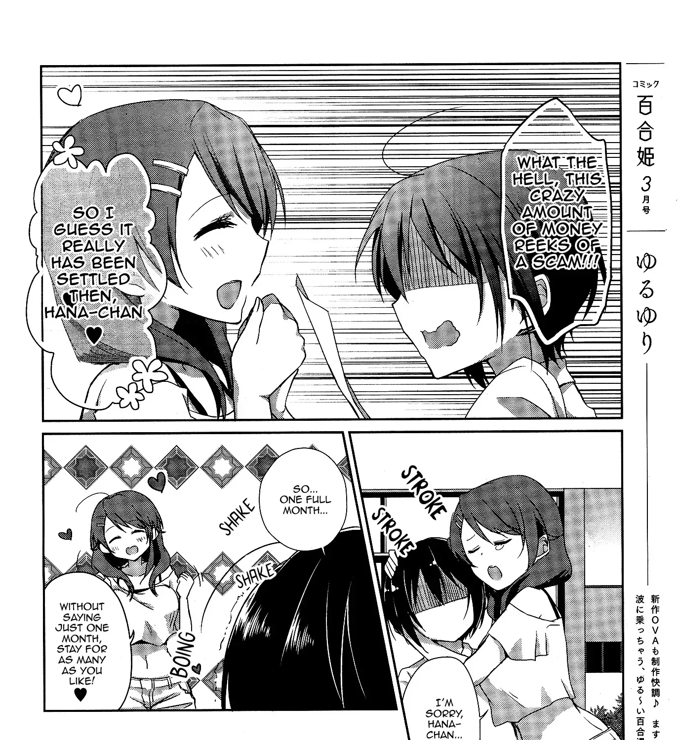 Tachibanakan Triangle Chapter 1 page 53 - MangaNato