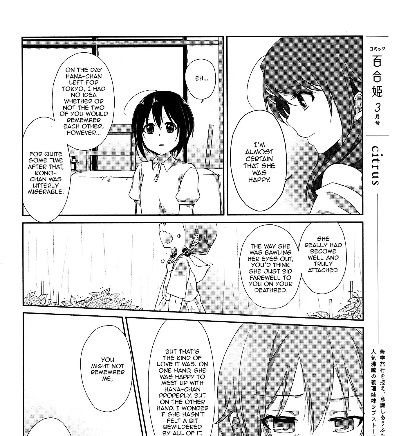 Tachibanakan Triangle Chapter 1 page 73 - MangaNato