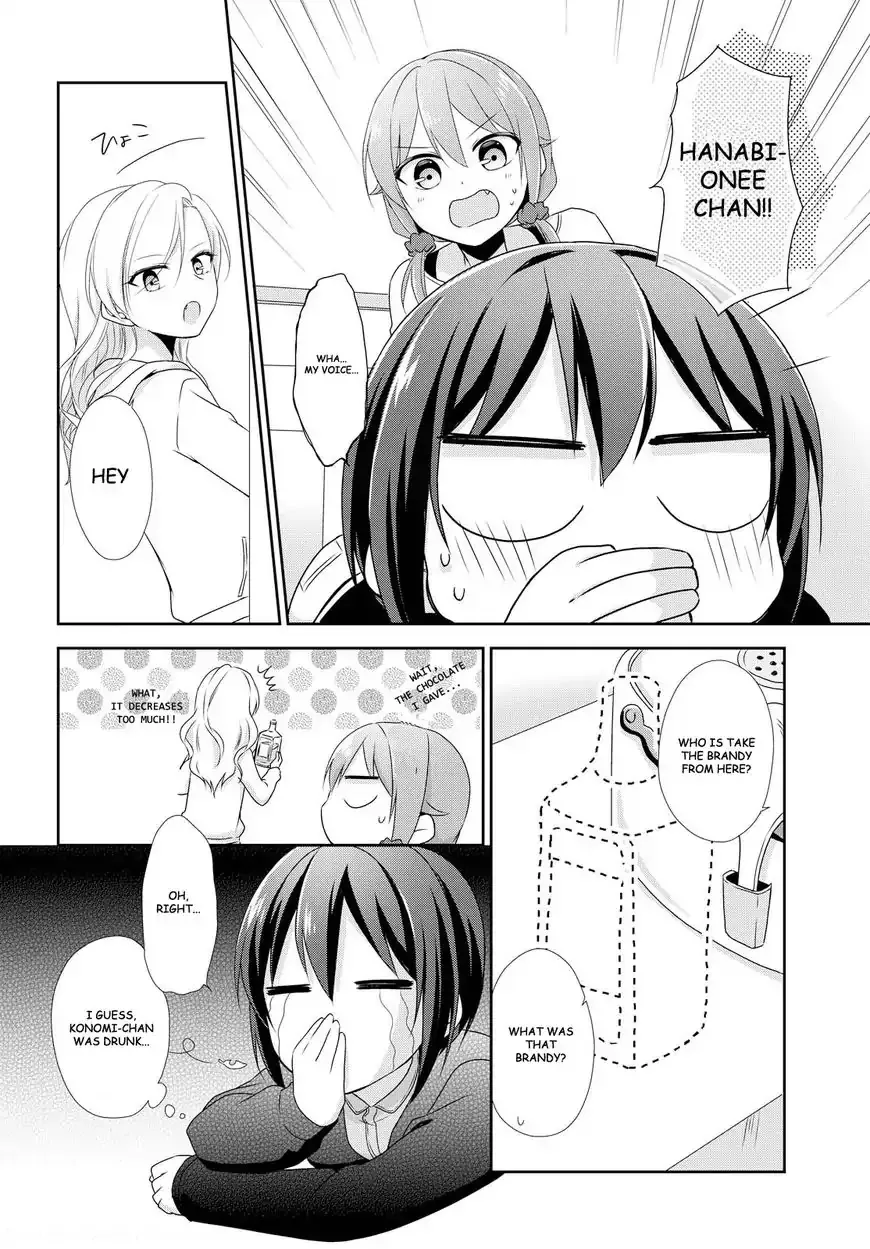 Tachibanakan Triangle Chapter 17 page 22 - MangaNato