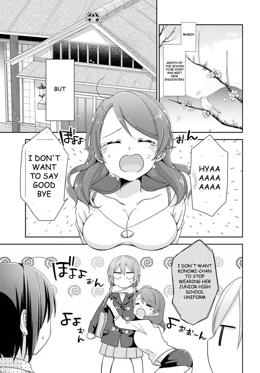 Tachibanakan Triangle Chapter 18 page 1 - MangaNato