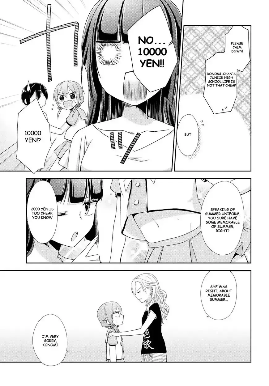 Tachibanakan Triangle Chapter 18 page 11 - MangaNato