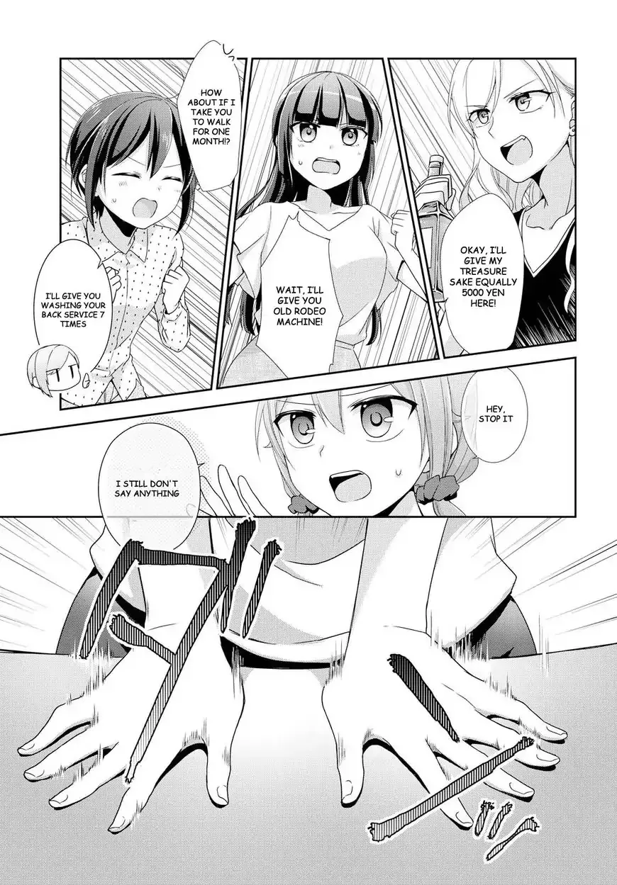 Tachibanakan Triangle Chapter 18 page 15 - MangaNato