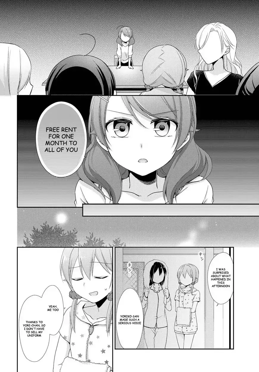 Tachibanakan Triangle Chapter 18 page 16 - MangaNato