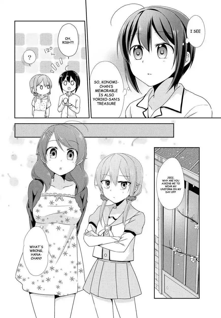 Tachibanakan Triangle Chapter 18 page 18 - MangaNato